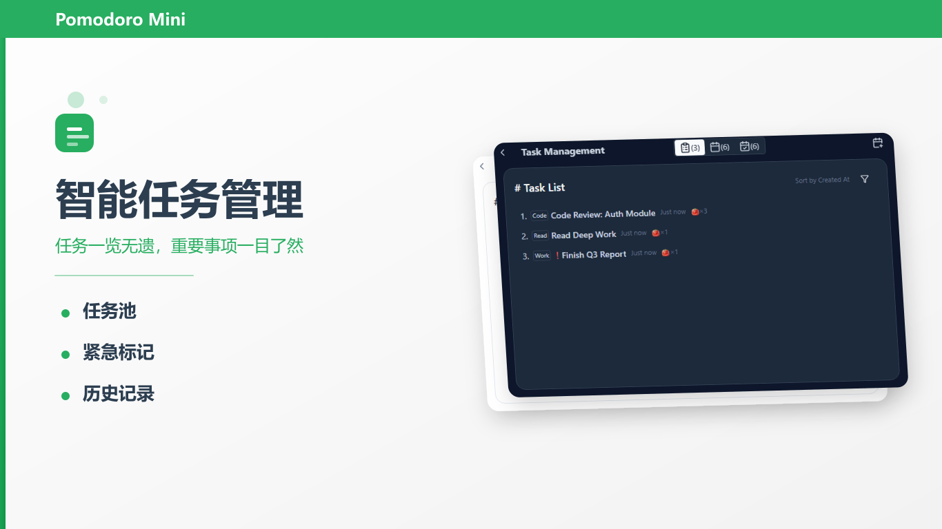 Task Management